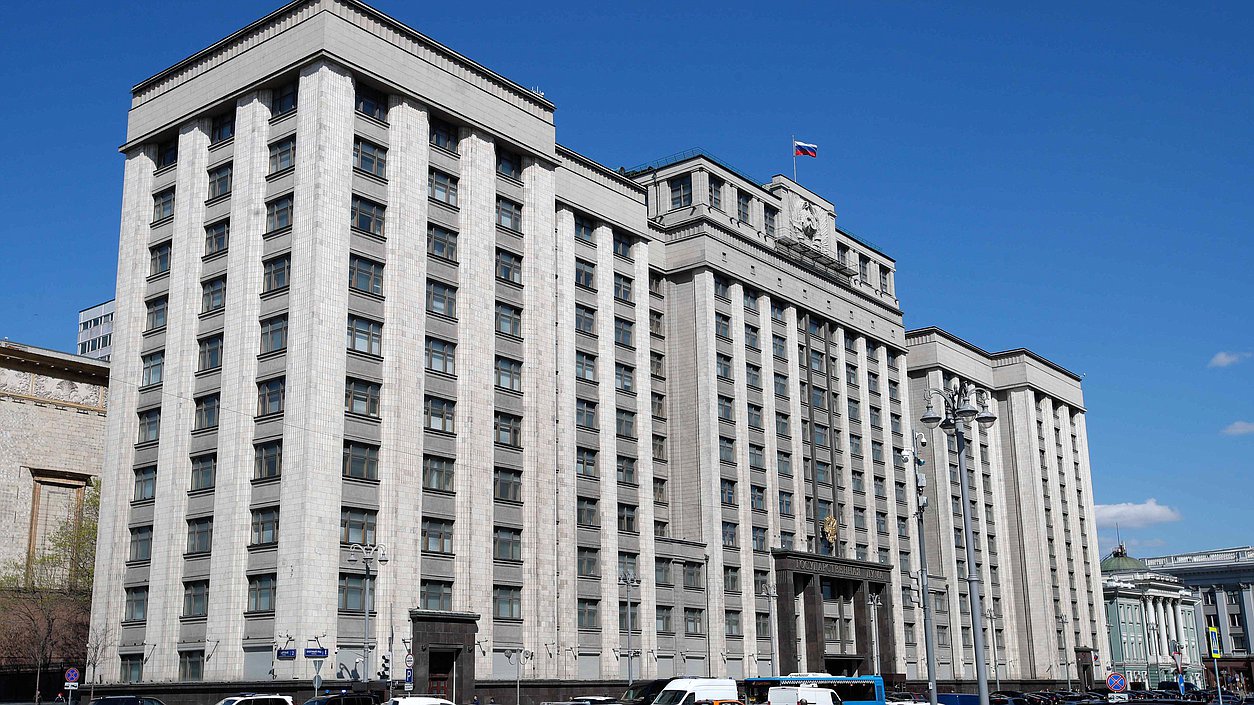 депутаты Госдумы от Оренбургской области