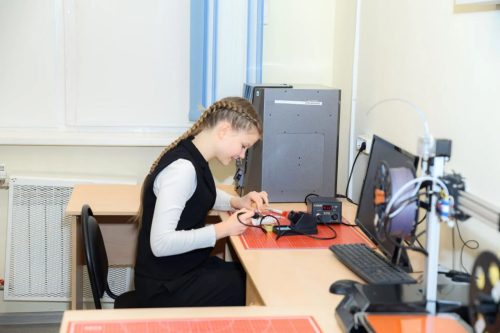 Точки роста