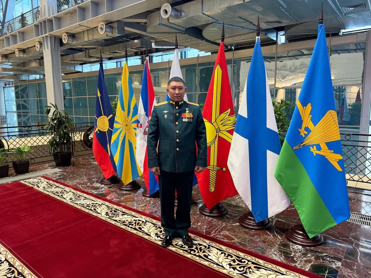 наградили
