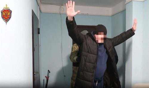 ФСБ видео задержания
