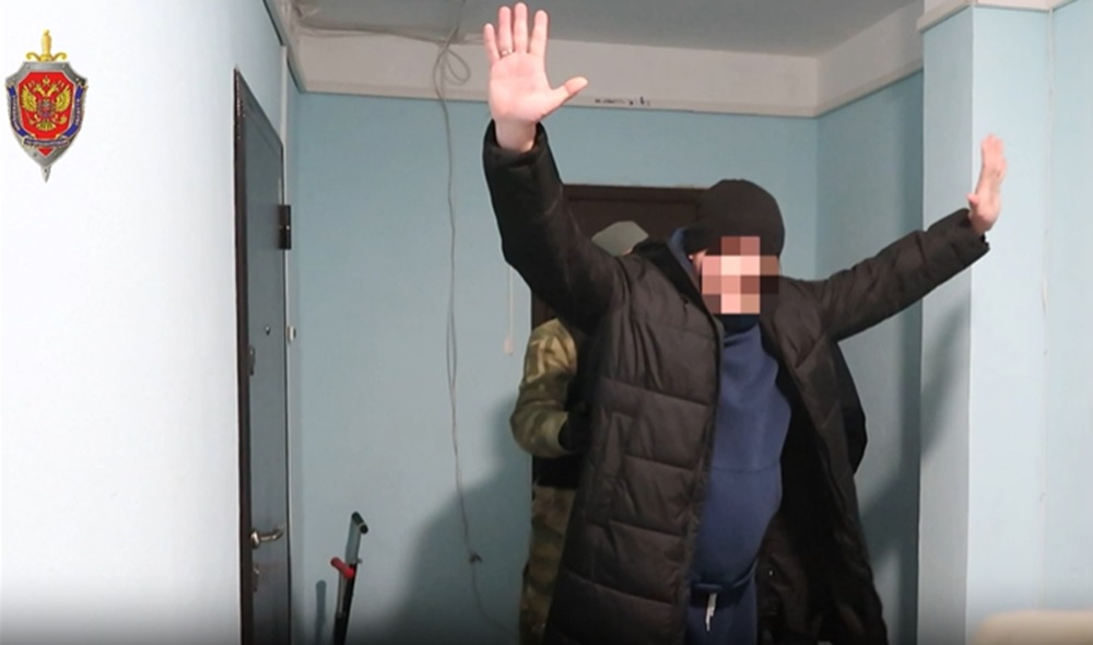 ФСБ видео задержания
