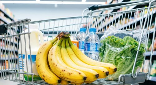 бананы короче 14 сантиметров