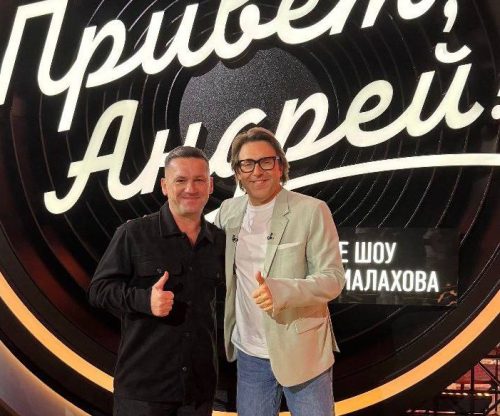 блогер из бугуруслана