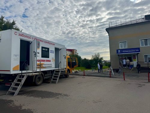 вакансии больницы