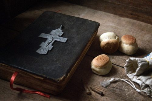 Великий пост