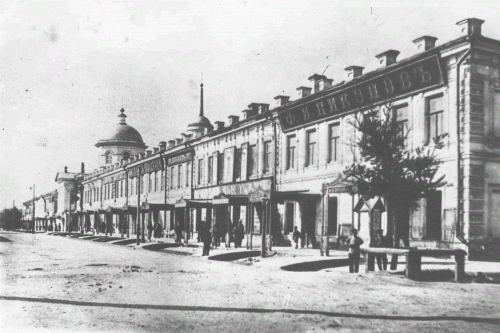 гостиный двор