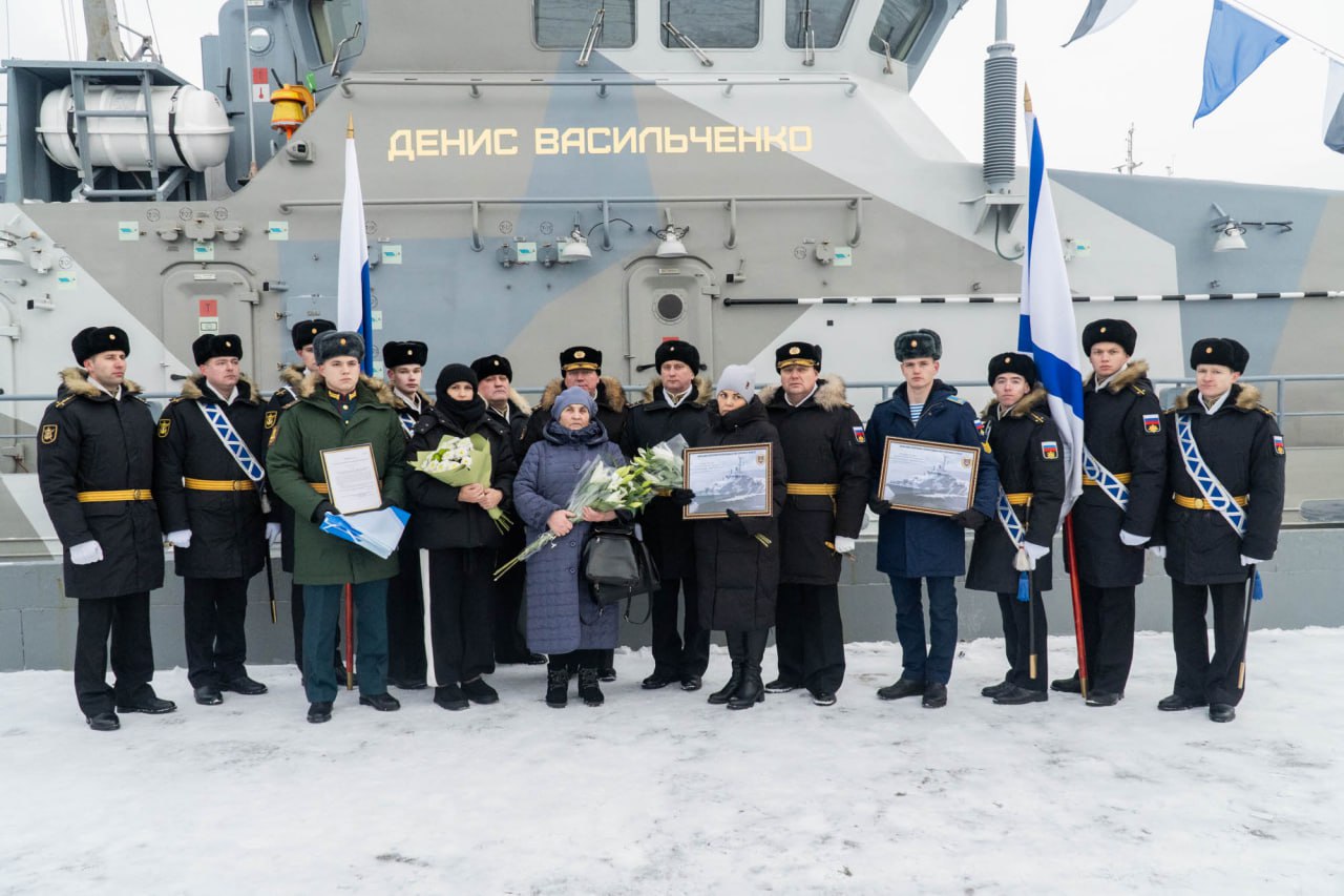 денис васильченко