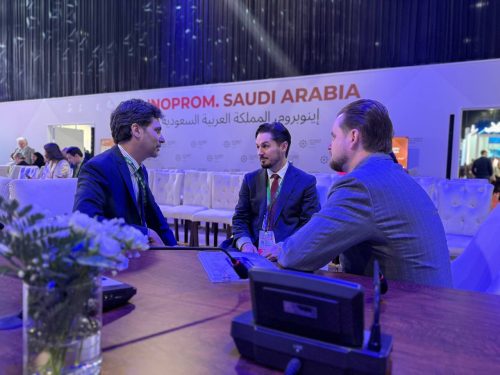 иннопром саудовская аравия