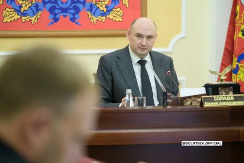 карачи солнцев