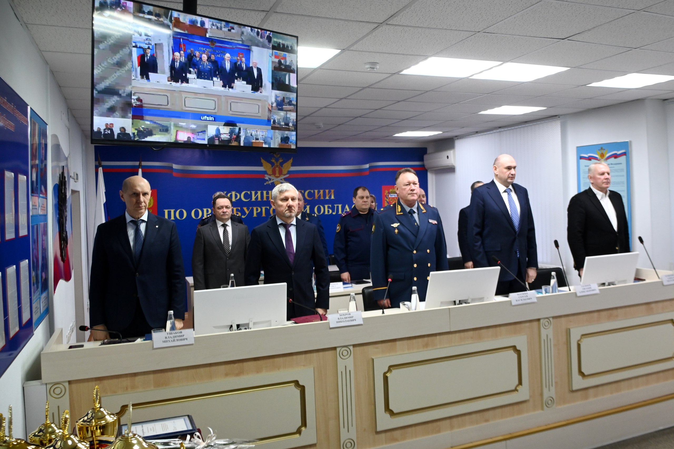 колонии