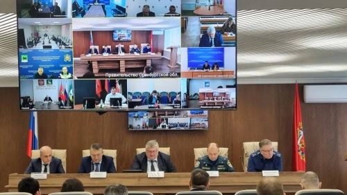 комиссия по чс