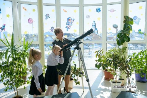 космический класс