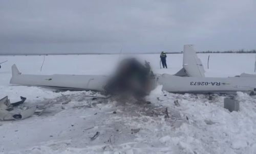 уголовное дело