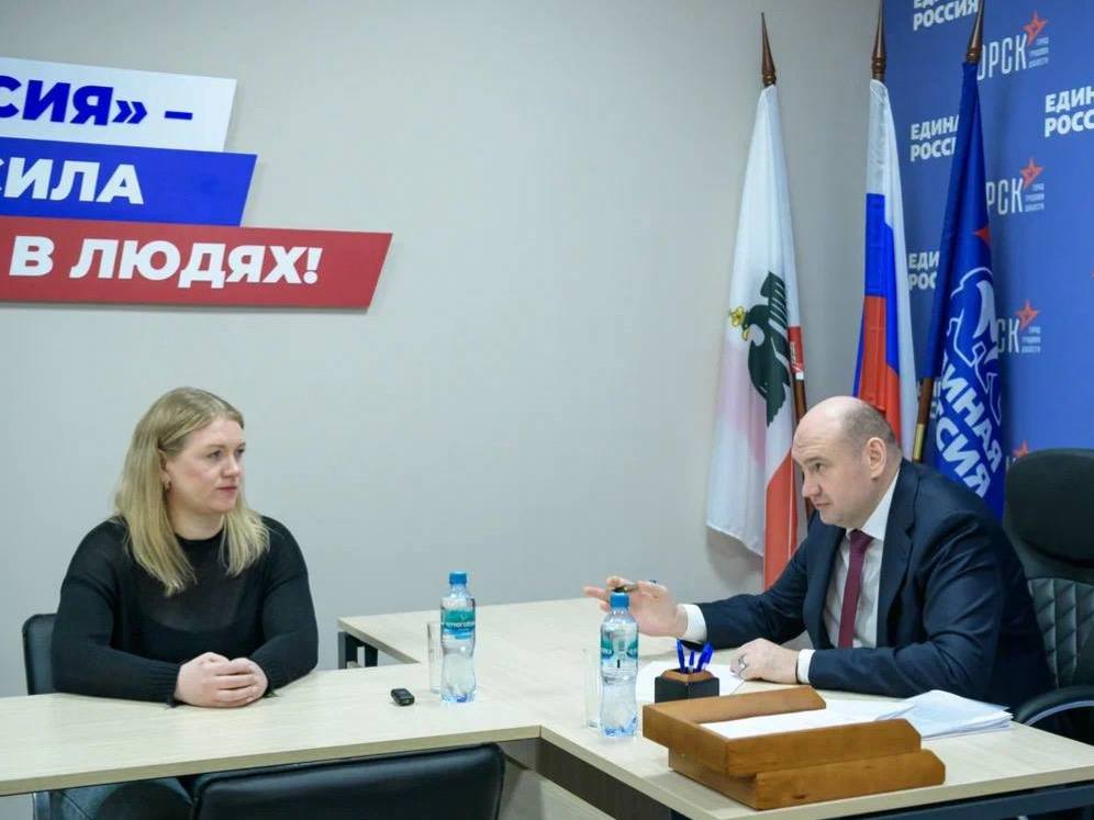 жаловались