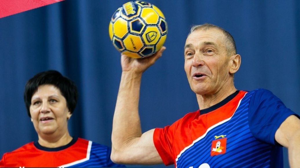 пенсионер спорт