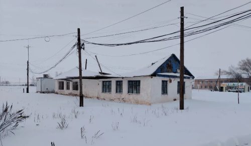 почта россии