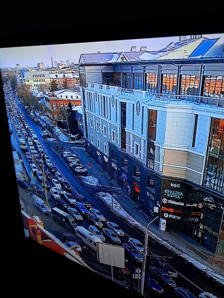 донгузская мост