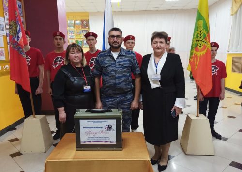 защитники отечества