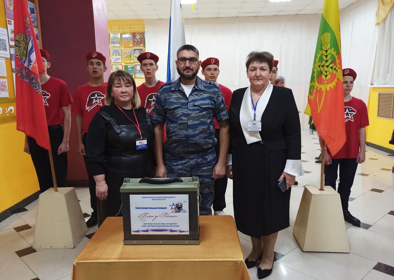 защитники отечества