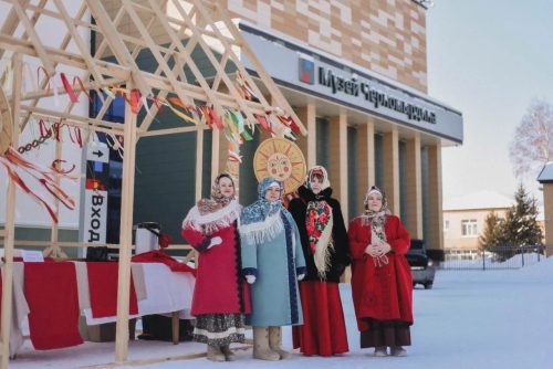 центр гостепреимства