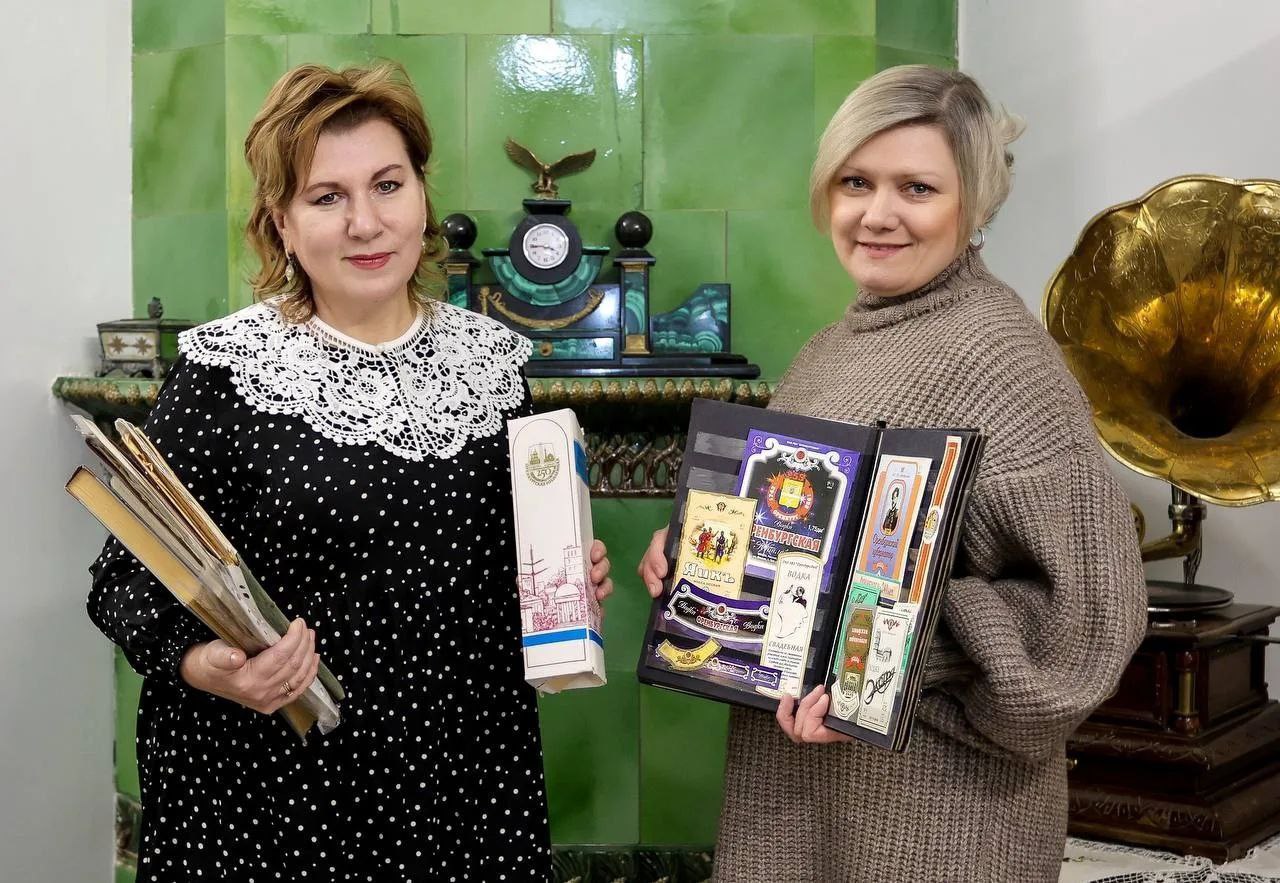 экспонаты