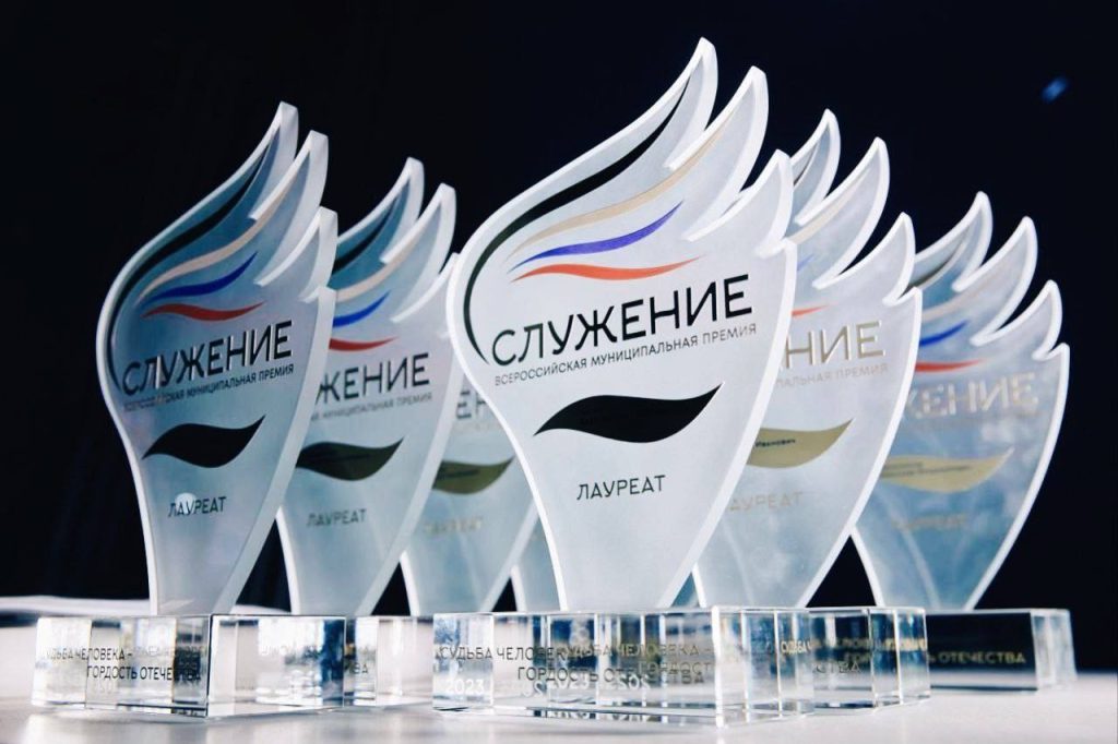 Василий Саулин