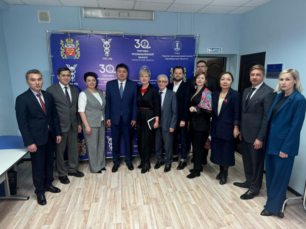 Западно-Казахстанская область