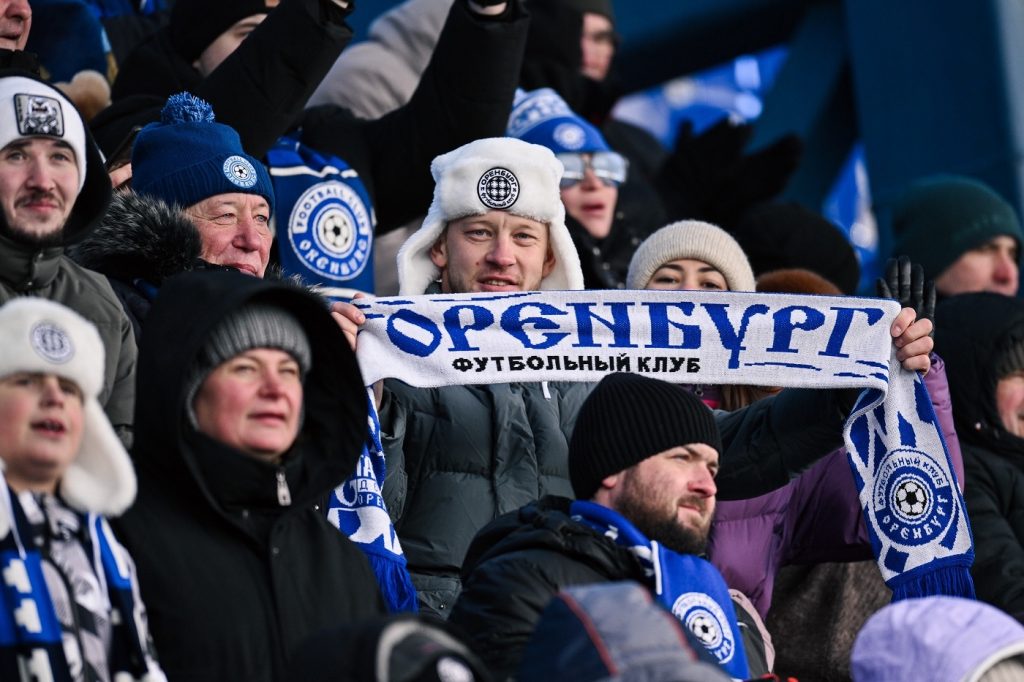 ФК "Оренбург"