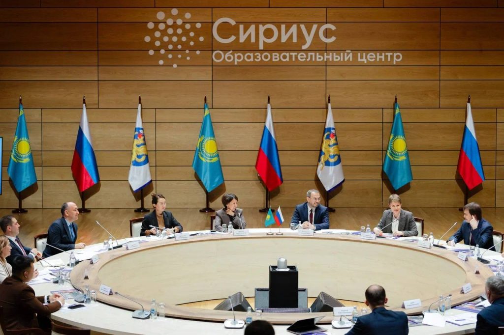 двойные дипломы огу