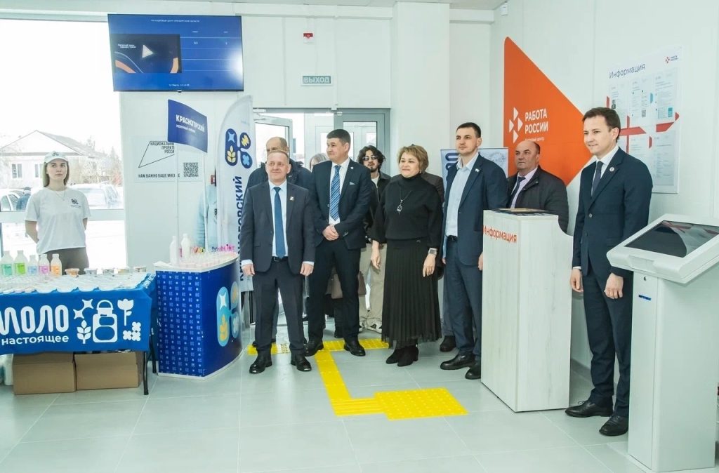 ивасюк саракташ