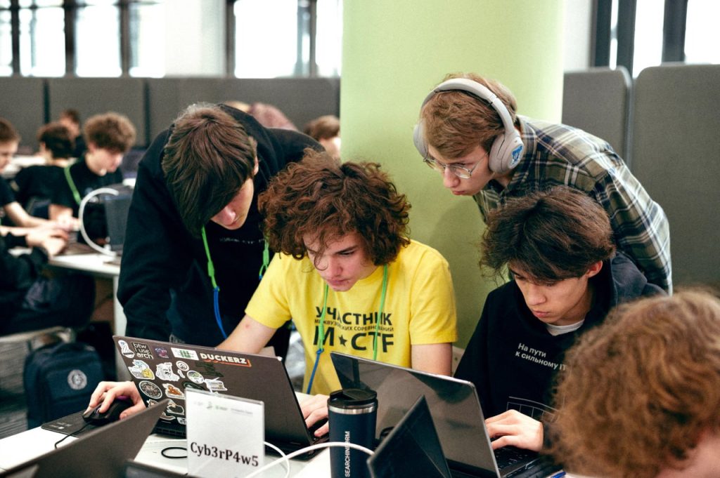 олимпиада по информационной безопасности