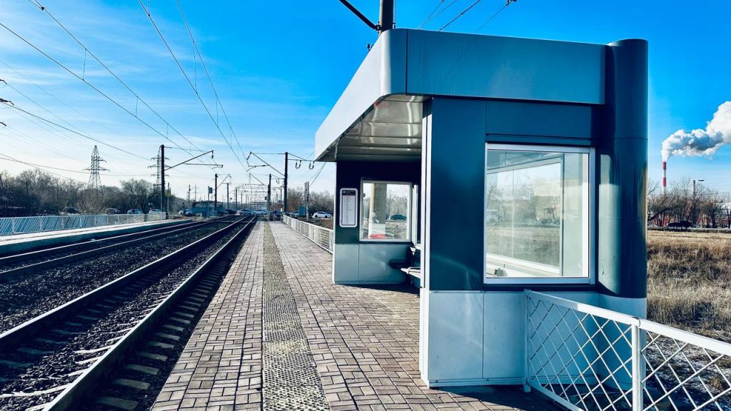 остановки РЖД