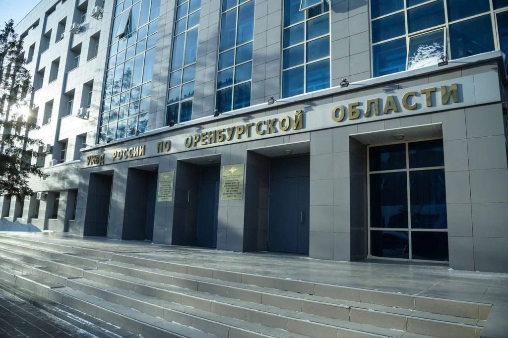 перевела деньги мошенникам УМВД