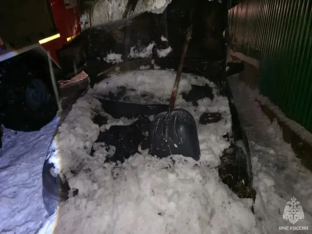 автомобиль