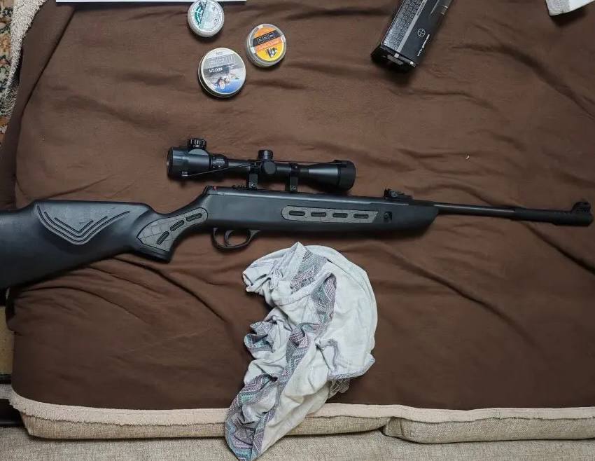 ранил из ружья