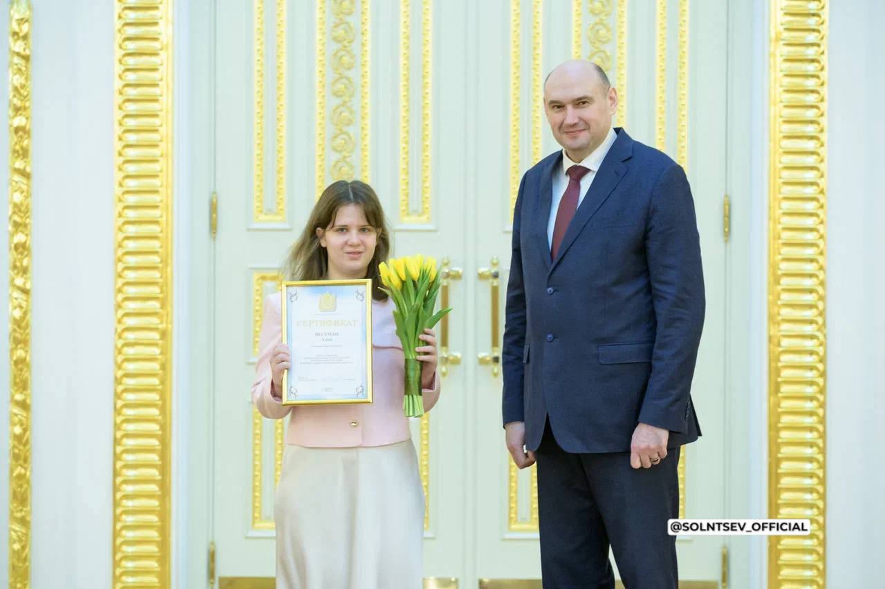 солнцев шухман