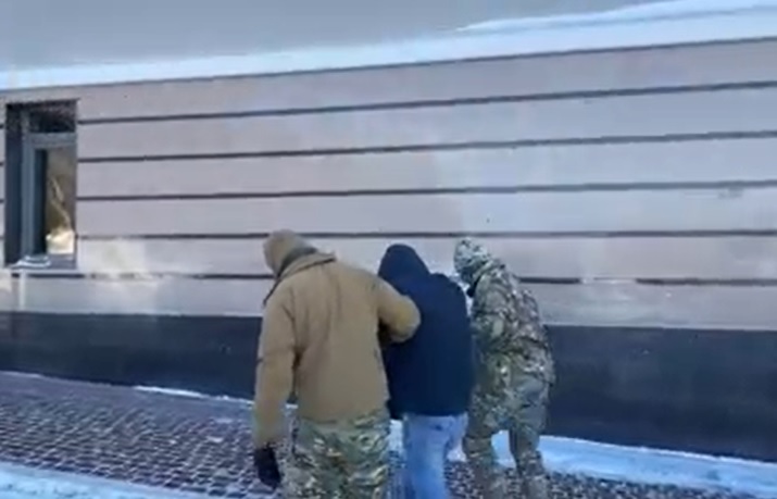 экстремизм