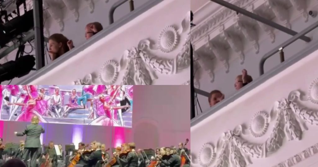 юный дирижер