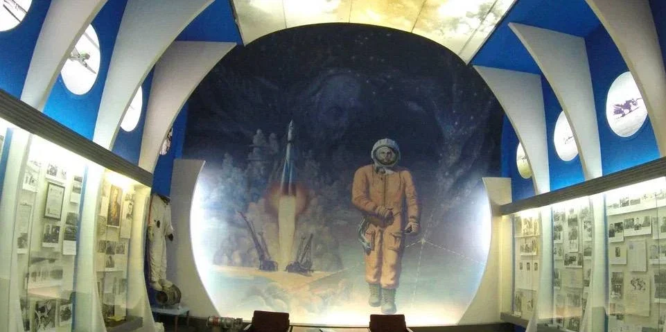 Юрия Гагарина