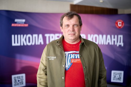 Вячеслав Ильин