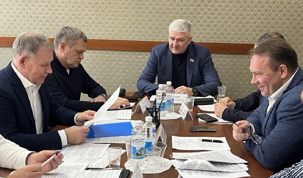 налоги