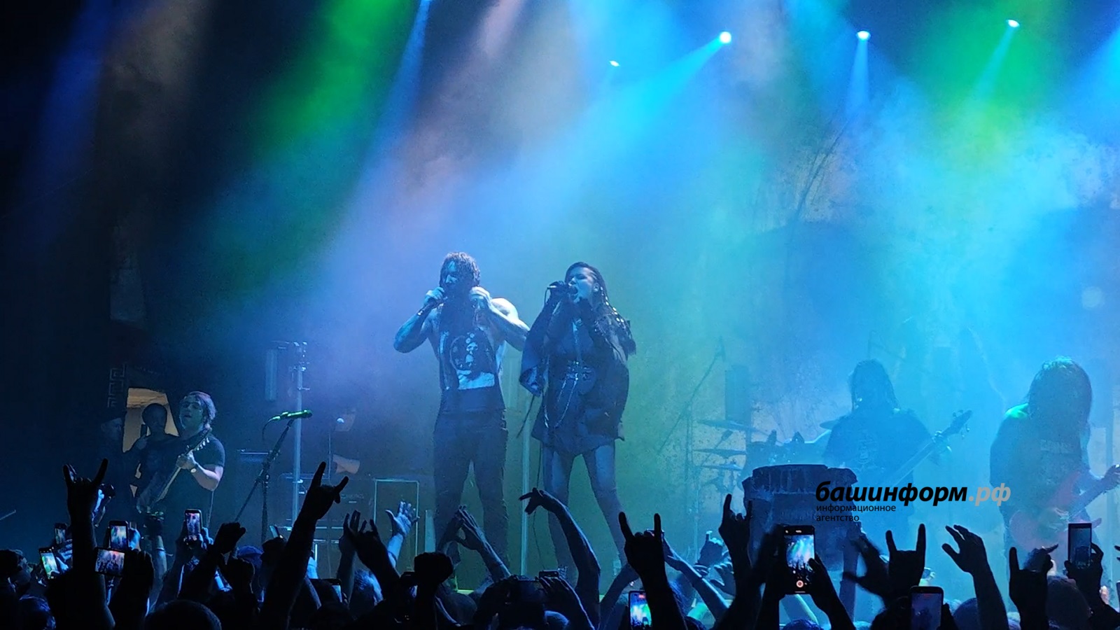 As I Lay Dying
