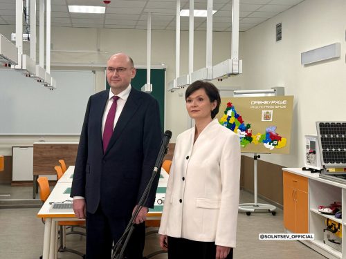 политехнический лицей