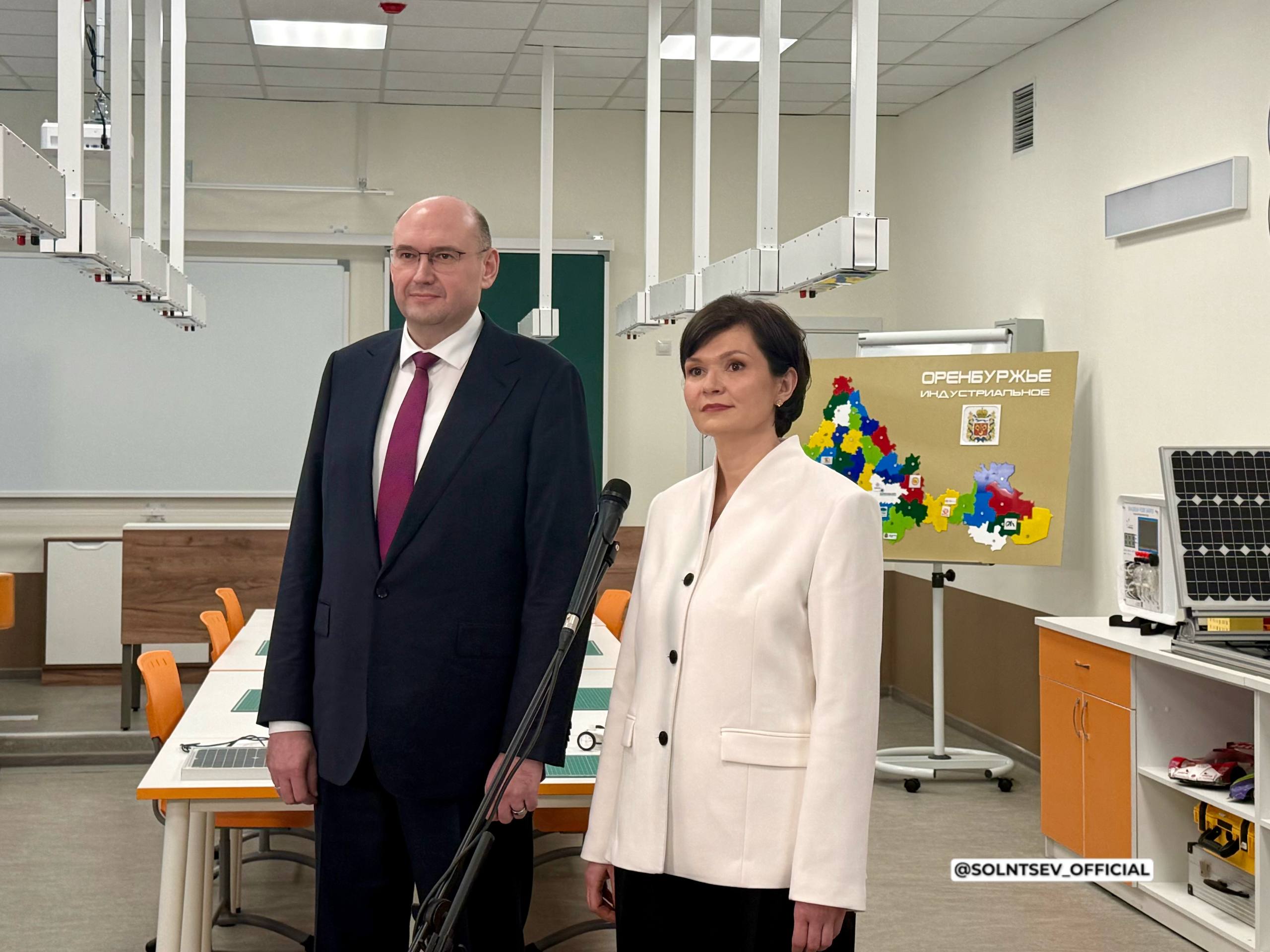 политехнический лицей
