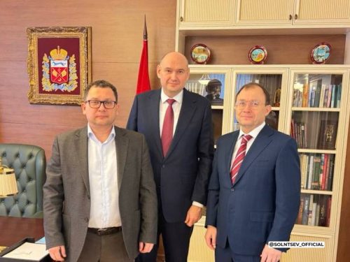 водоканал солнцев