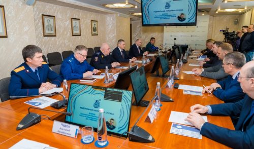 налоги Оренбург