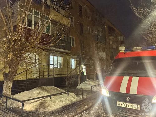 Орск пожар на Станиславского