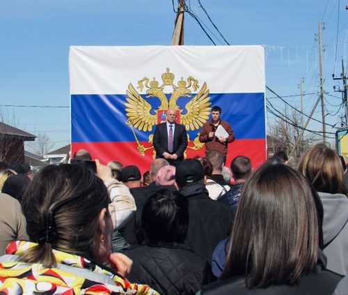 СНТ «Карачи»