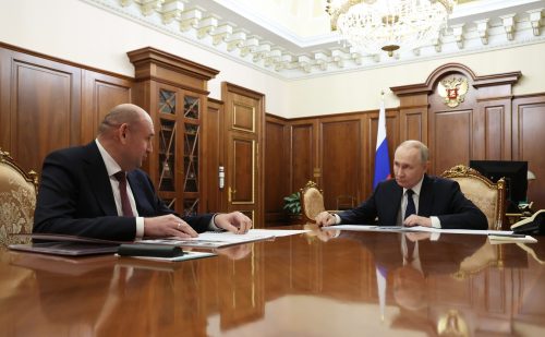 путин солнцев