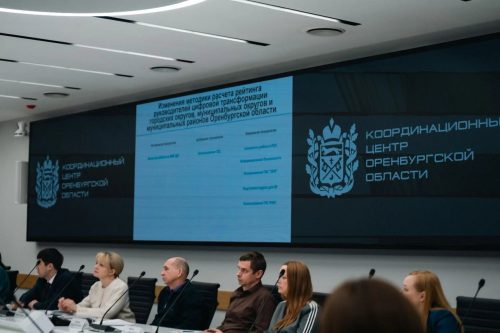 искусственный интеллект